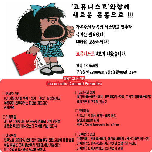 웹자보.jpg